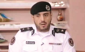 المقدم بدر الكدم﻿