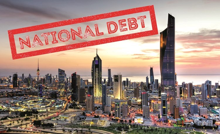 %140 زيادة في إصدارات الدين العام الكويتي