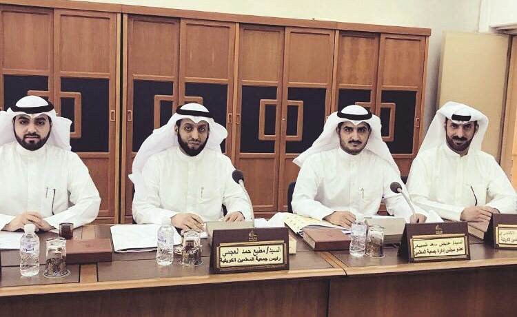 مطيع العجمي ووفد مجلس إدارة الجمعية﻿