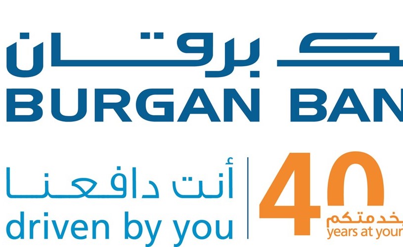 «برقان» يحتفل بشهر الصحة واللياقة البدنية للموظفين