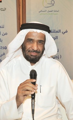 د. طارق الطواري يلقي كلمته ﻿