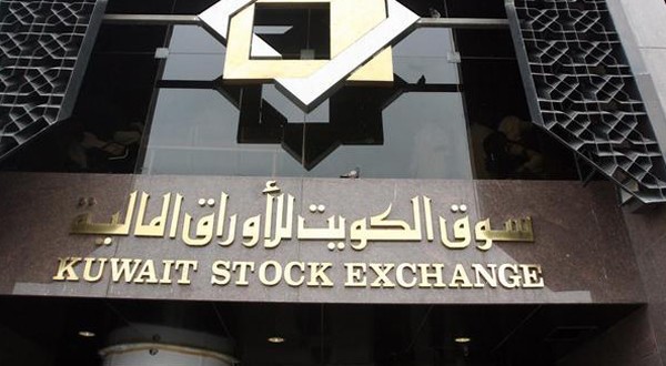البورصة توقف 17 شركة عن التداول لعدم تقديمها بياناتها المالية