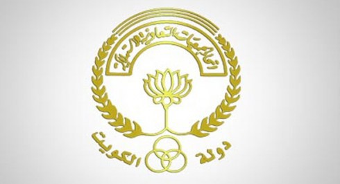 "اتحاد الجمعيات": تخفيض أسعار 70 سلعة تعاونية قبيل رمضان