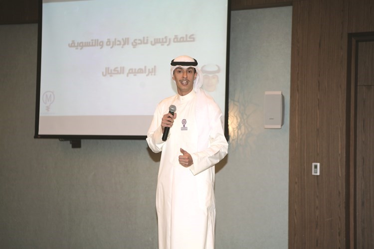 ابراهيم الكيال﻿