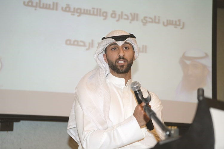 خالد أرحمة﻿