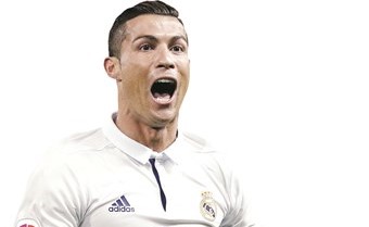 سلتا فيغو.. بوابة الريال نحو الليغا