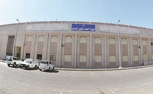 نقل إدارة العقود الحكومية والتفتيش إلى العقيلة