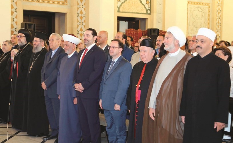 رئيس مجلس الوزراء سعد الحريري خلال اطلاق وحدة السياحة الثقافية الدينية في السرايا بحضور مفتي لبنان الشيخ عبداللطيف دريان وممثلي رؤساء الطوائف اللبنانية 				 (محمود الطويل)﻿