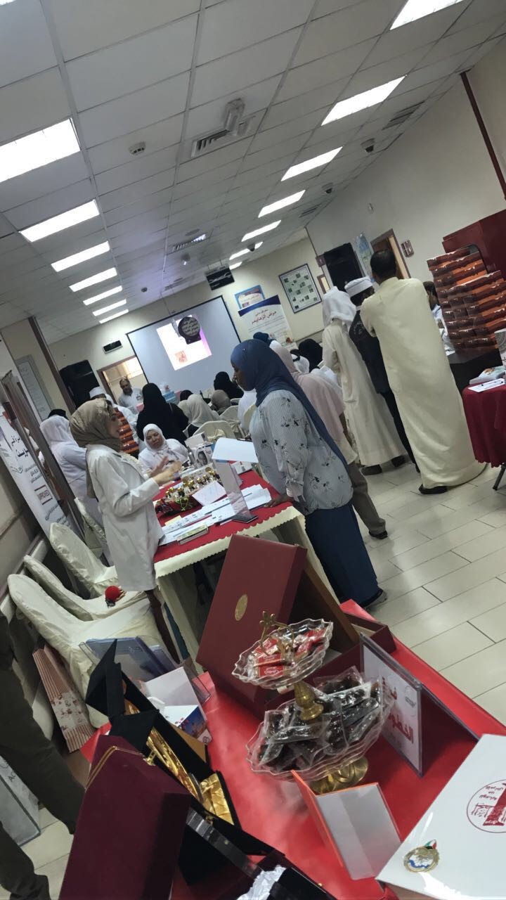 يوم توعوي بعنوان "سكرك في رمضان" بمستوصف الفردوس