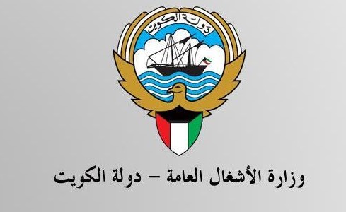«الأشغال» تؤيد البلدية بعدم إمكانية ربط جزيرة فيلكا بمدينة الحرير