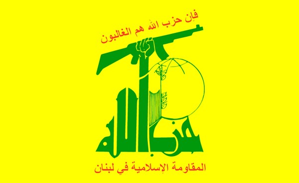 السعودية تُصنّف لبنانياً مرتبطاً بـ «حزب الله» بصفة إرهابي