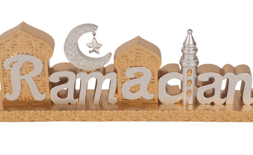 «هوم سنتر» تحتفل بفرحة العطاء في رمضان عبر كتالوج منتجاتها الجديد لعام 2017