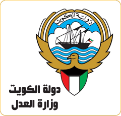 "الرؤية الشرعية" تتحرى هلال رمضان الخميس المقبل