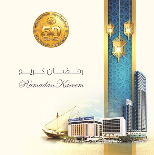 أجواء رمضانية مميزة لدى شيراتون الكويت وفوربوينتس شيراتون الكويت
