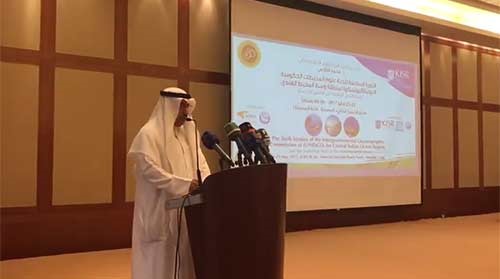 بالفيديو.. الفارس يفتتح اجتماع الدورة السادسة للجنة الإقليمية الدولية لمنظمة وسط المحيط الهندي
