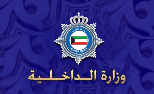 «الداخلية» تفتح باب القبول لـ 3 دفعات جديدة في الشرطة النسائية