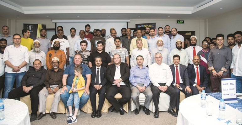 لقطة جماعية للمشاركين في الحفل﻿