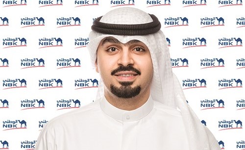 «الوطني» يطلق برنامجه السنوي في رمضان «افعل الخير في شهر الخير»