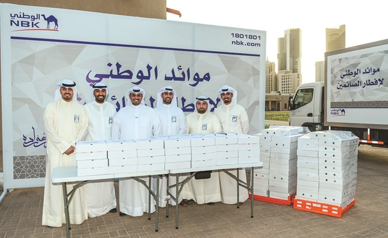 «الوطني» يطلق برنامجه السنوي في رمضان «افعل الخير في شهر الخير»