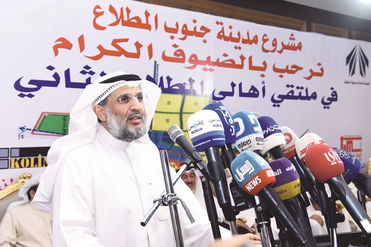 م. عبدالرحمن المطوع يلقي كلمته﻿