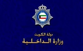 «مباحث الإقامة» تُبعد 20 بائعة هوى ومتغيبة عقب مداهمة وكرهن