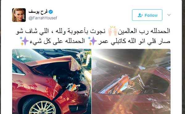 نجمة أراب أيدول تنجو من الموت بـ"أعجوبة"