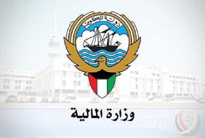 "المالية": قرار "موديز" ناتج عن قناعتها بالتزامنا بالإصلاح الاقتصادي