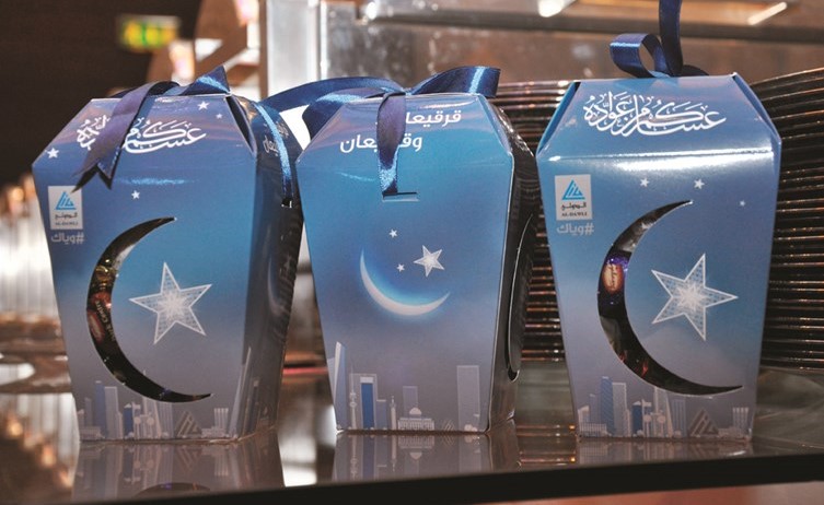 قرقيعان الدولي﻿