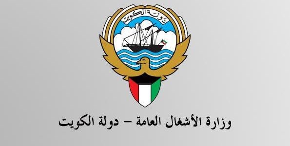 "الأشغال": إنجاز 79% من مشروع جسر الشيخ جابر "وصلة الصبية"