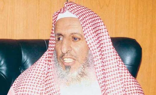 مفتي المملكة يصف المتراجعين عن تحريم الموسيقى بـ المنتكسين