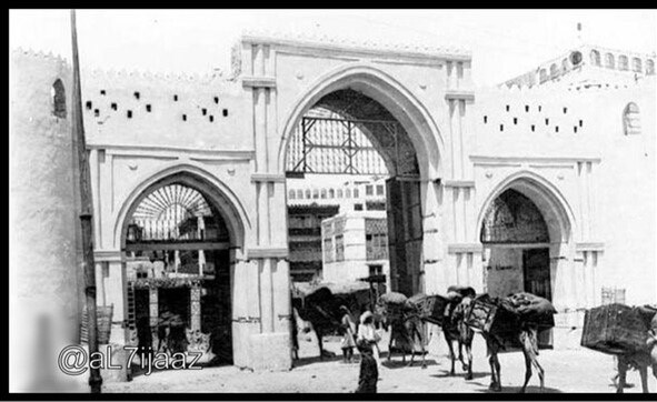 بالصور.. "باب مكة" يشهد على التاريخ