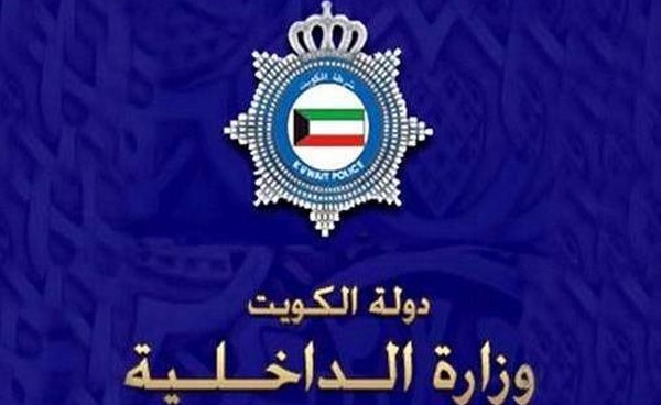 انتحال صفة مباحث في مواقف جمعية ومقاول نصب على مواطن