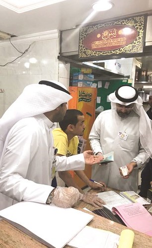 التأكد من الأوراق الثبوتية ﻿