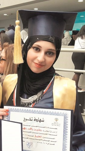 المتفوقة رولين رأفت توما ﻿