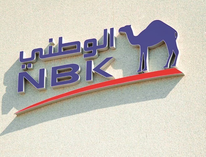 «موديز» تثبت تصنيف «وطني» و«بيتك» وتعدل النظرة المستقبلية إلى «مستقرة»