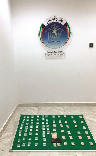 المخدرات المضبوطة