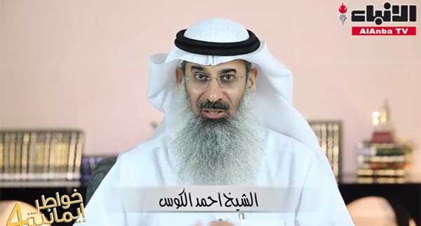 الشيخ احمد الكوس يتحدث عن "الصيام"