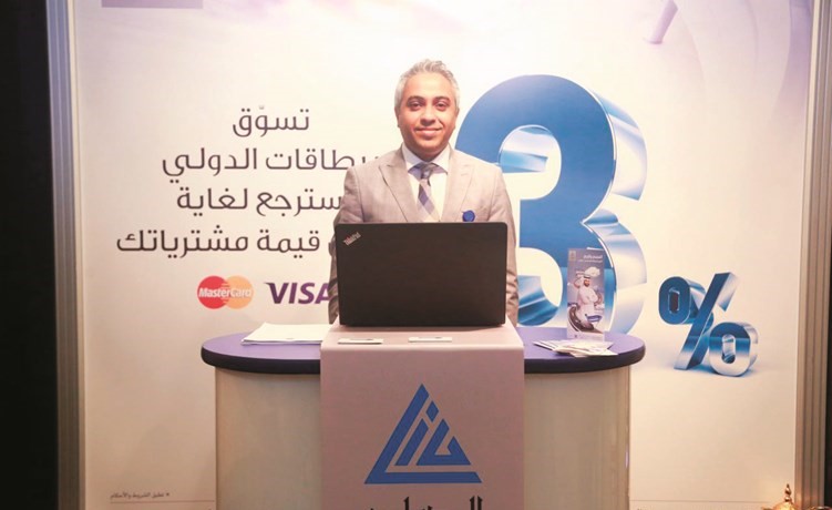 مشاركة فعالة من الدولي﻿