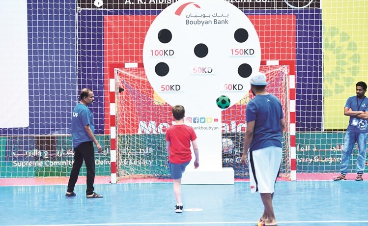 مشاركة أحد البراعم في مسابقة بنك بوبيان﻿