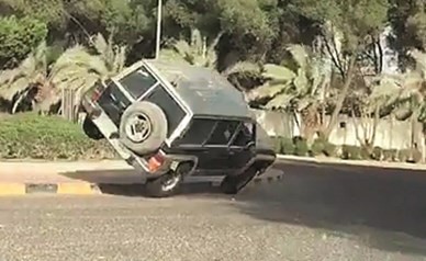 رباعية على تايرين غرب مشرف﻿