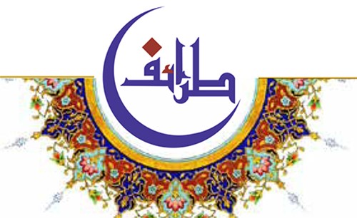 طرائف.. من التراث العربي