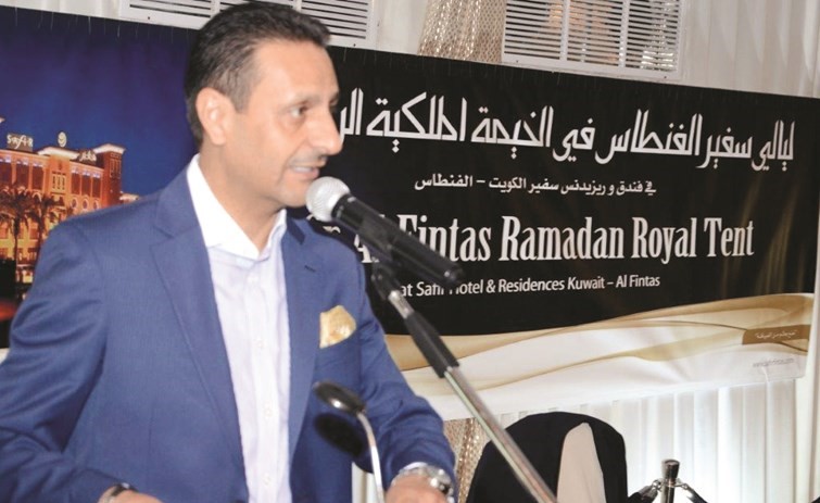 سيف الدين محمد مرحبا بالحضور﻿