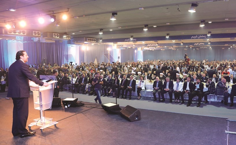 رئيس الحكومة سعد الحريري يلقي كلمة في إفطار تيار المستقبل في معرض رشيد كرامي الدولي بطرابلس(محمود الطويل)﻿