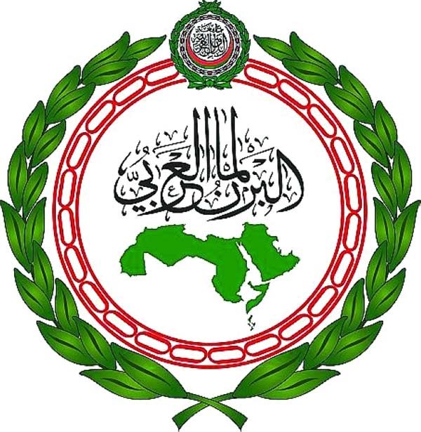 البرلمان العربي يهنئ الكويت بانتخابها عضواً في مجلس الأمن