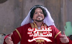 رئيس الرقابة المصرية:  «عنتر ابن ابن ابن ابن شداد» لا يخدش الحياء