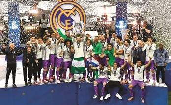 الريال قياسي وتاريخي بـ «الأبطال»