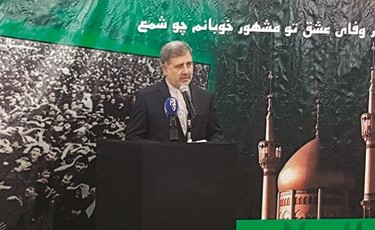السفير د. علي رضا عنايتي متحدثا﻿
