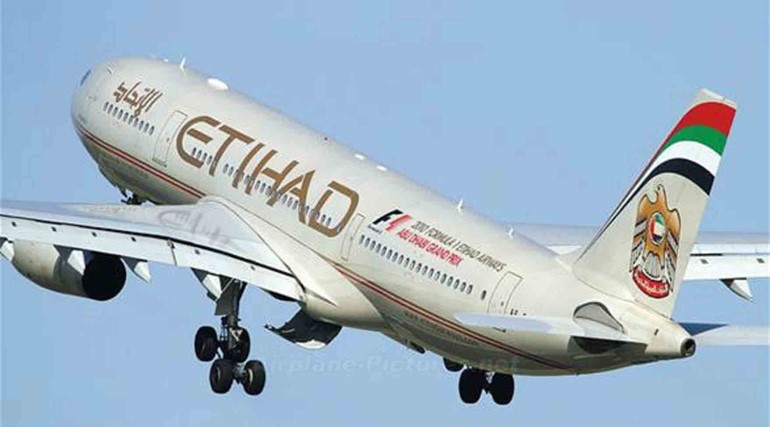 "الاتحاد للطيران" الإماراتية تعلق رحلاتها إلى الدوحة