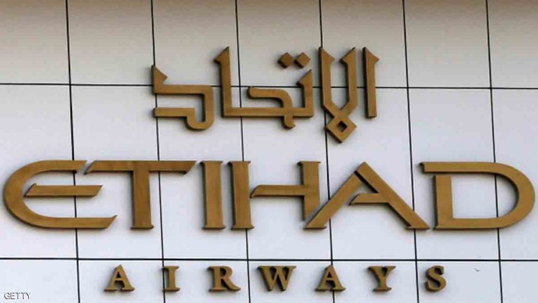 شركات الطيران الإماراتية توقف جميع رحلاتها من وإلى قطر بدءاً من الغد