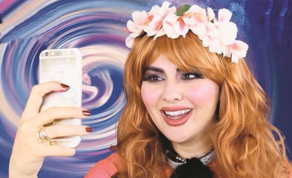 مريم حسين﻿